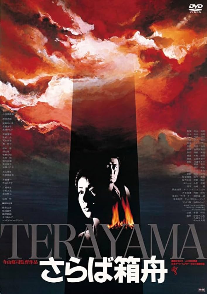 【中古】 映画に“よく出る”英語表現 字幕なしで映画がわかる/角川マガジンズ/岡山徹 中古】 映画に“よく出る”英語表現 字幕なしで映画がわかる/角川